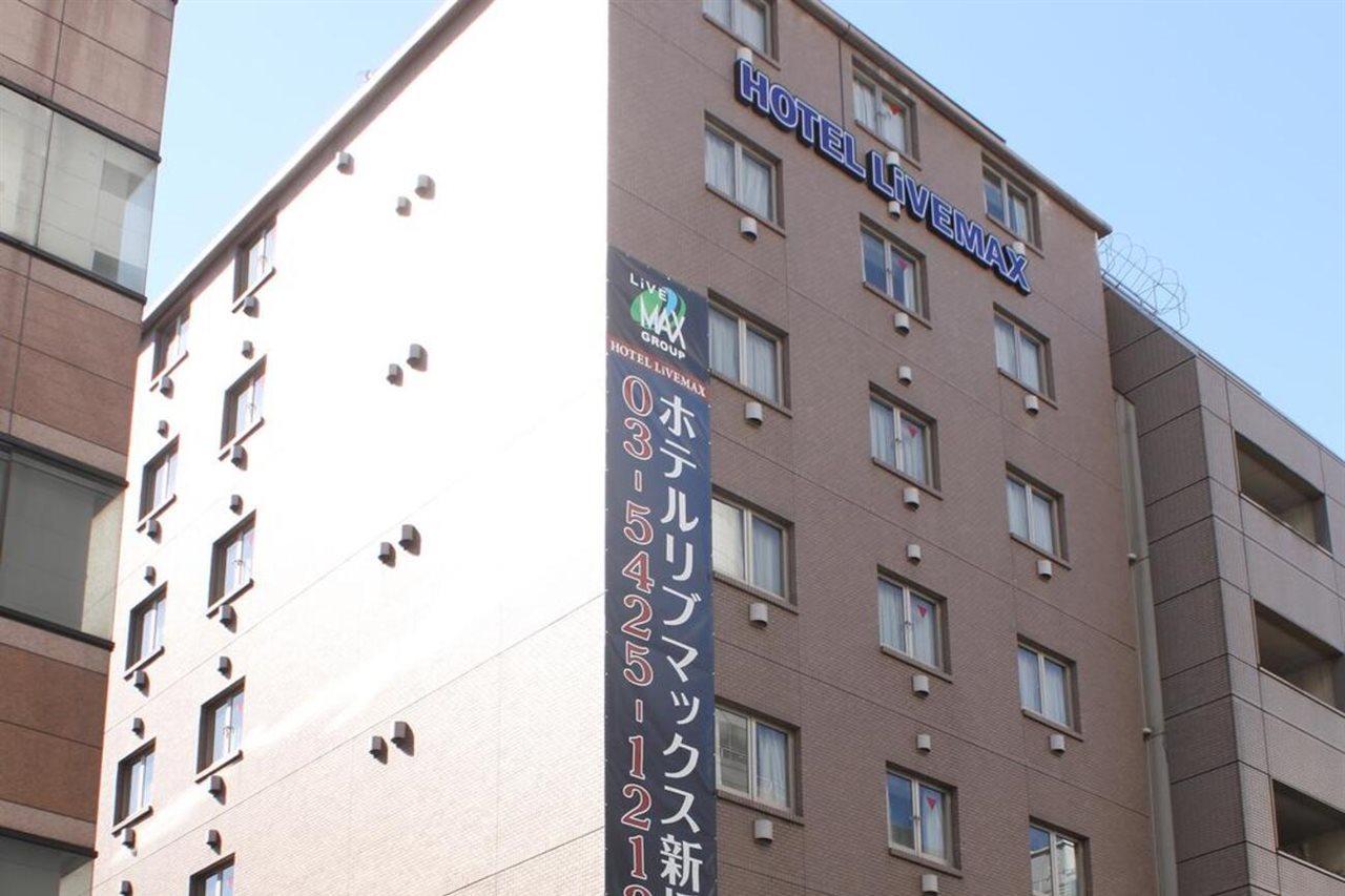 Hotel Livemax Budget Shinbashi Tokyo Exterior photo