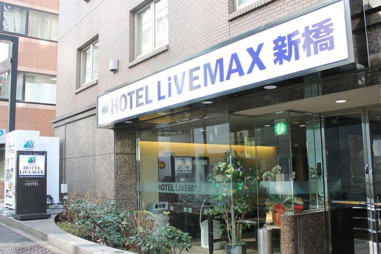 Hotel Livemax Budget Shinbashi Tokyo Exterior photo