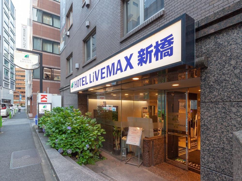 Hotel Livemax Budget Shinbashi Tokyo Exterior photo