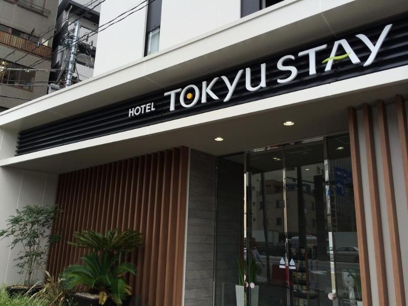 Hotel Livemax Budget Shinbashi Tokyo Exterior photo