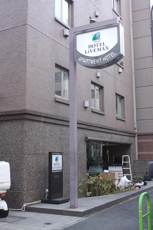 Hotel Livemax Budget Shinbashi Tokyo Exterior photo